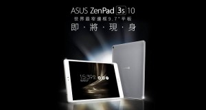 تبلت ASUS ZenPad 3S 10 به‌طور رسمی توسط ایسوس معرفی شد