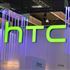 گزارش مالی HTC از سه‌ماهه دوم سال 2016 – امید برای بازگشت به اوج
